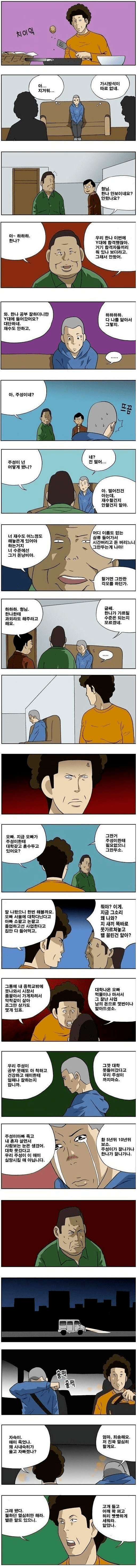 17372813786807.png