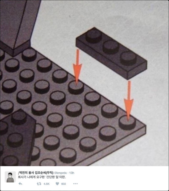 17372906079093.jpeg