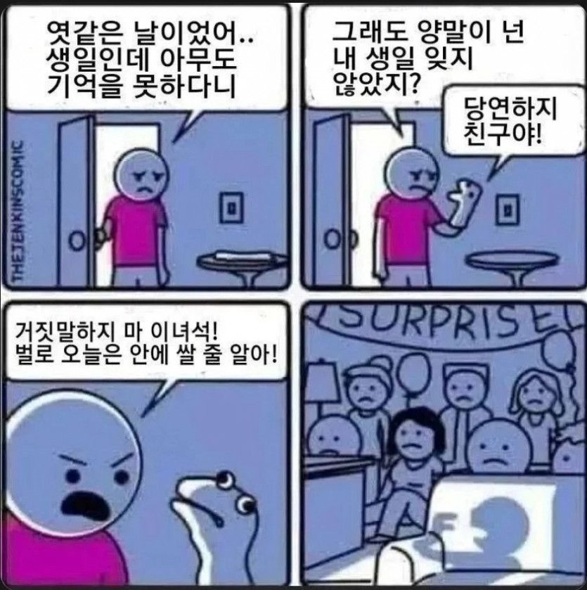 17372933117439.jpeg