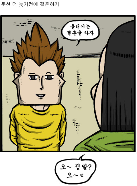 17372968577925.png