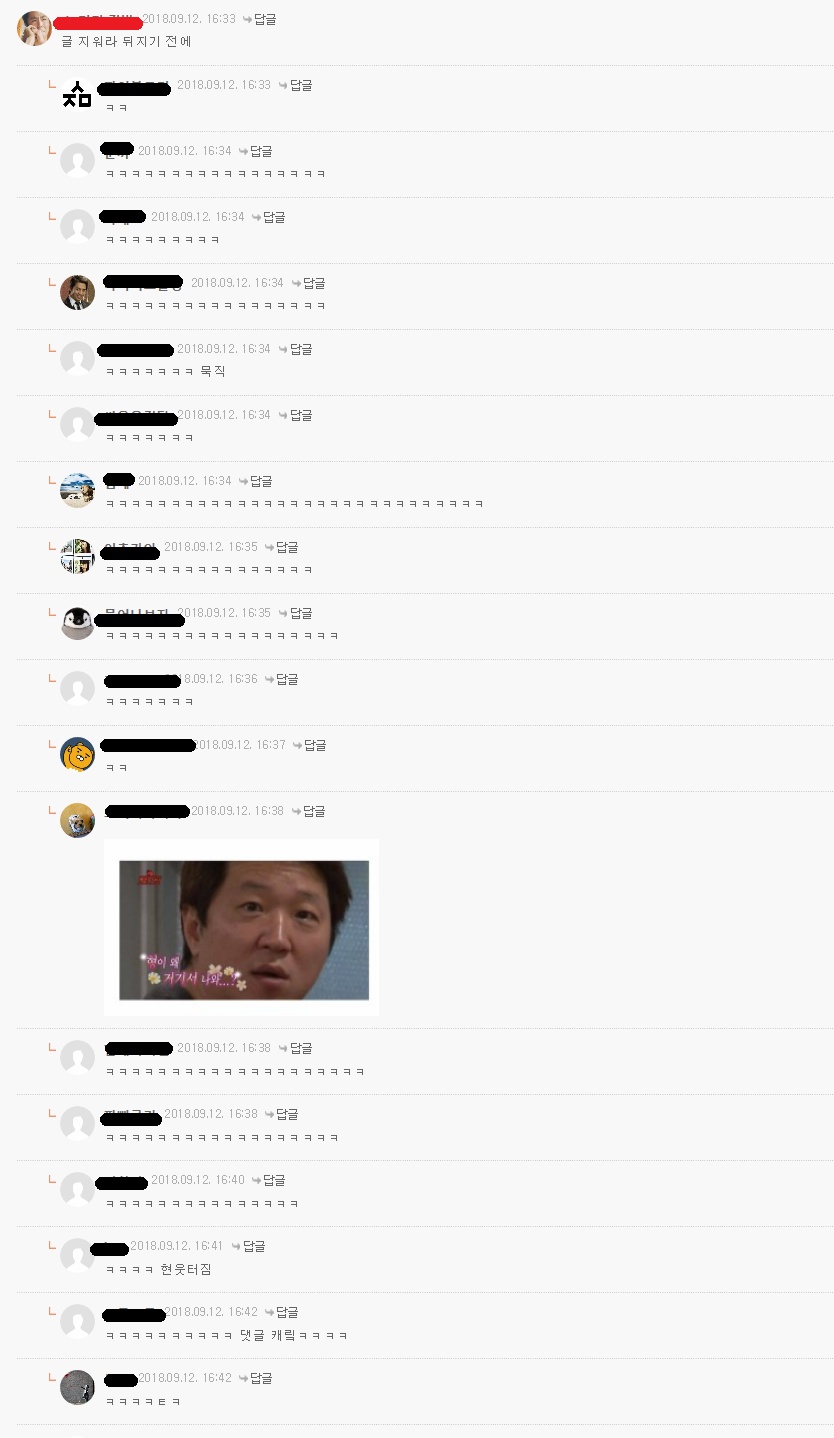 17372992700302.jpeg