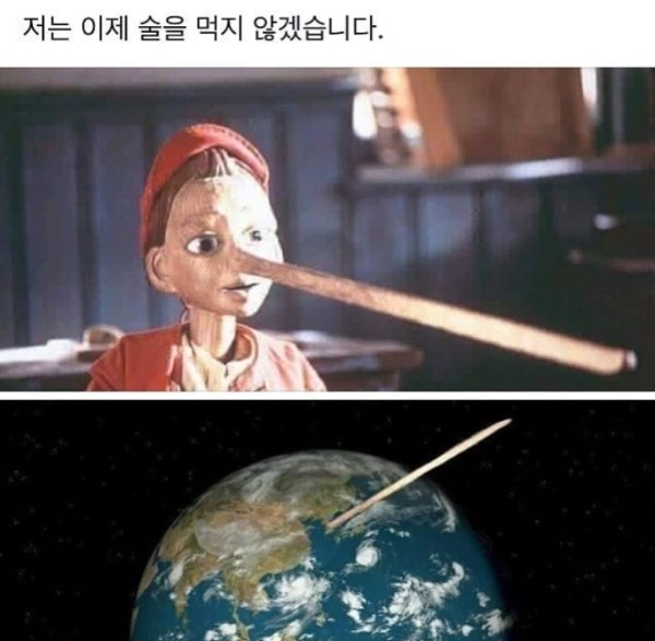 17373026984036.jpeg