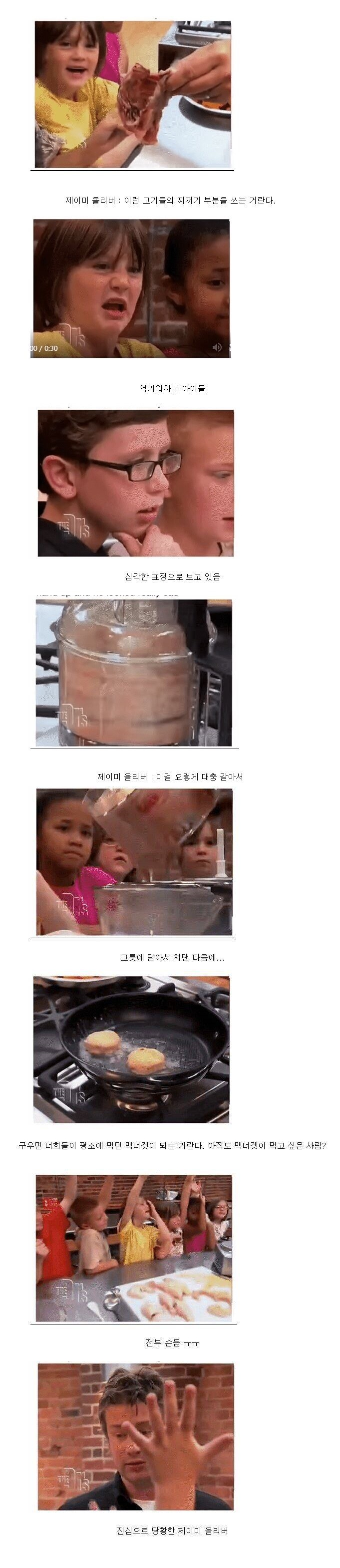 1737302932739.jpeg