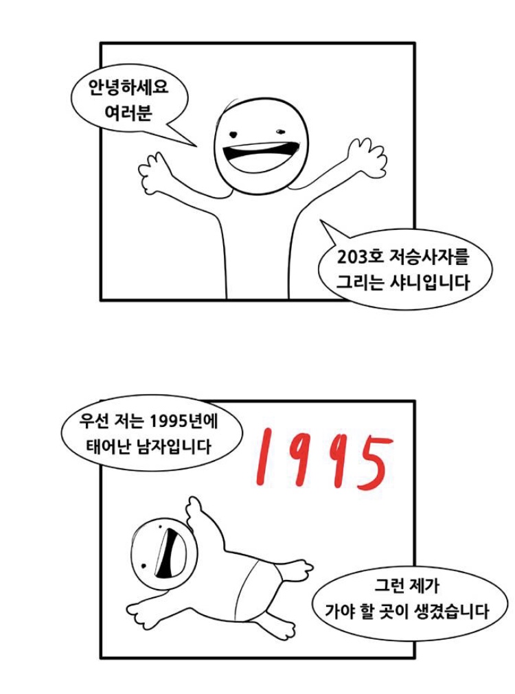 17373043347391.jpeg