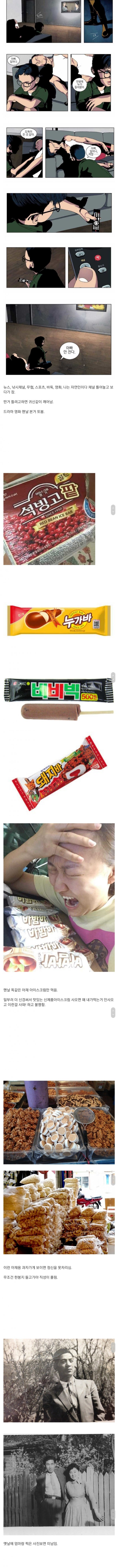17373078308133.jpeg