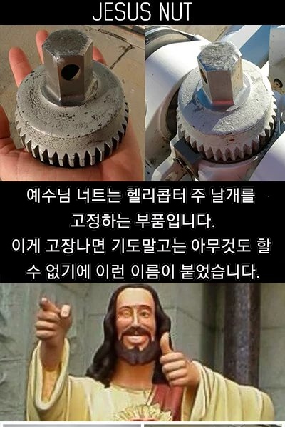17373458000235.jpeg