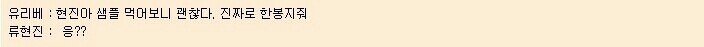 17373462752691.jpeg
