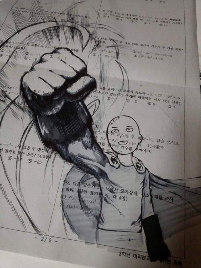 17373505079298.jpeg