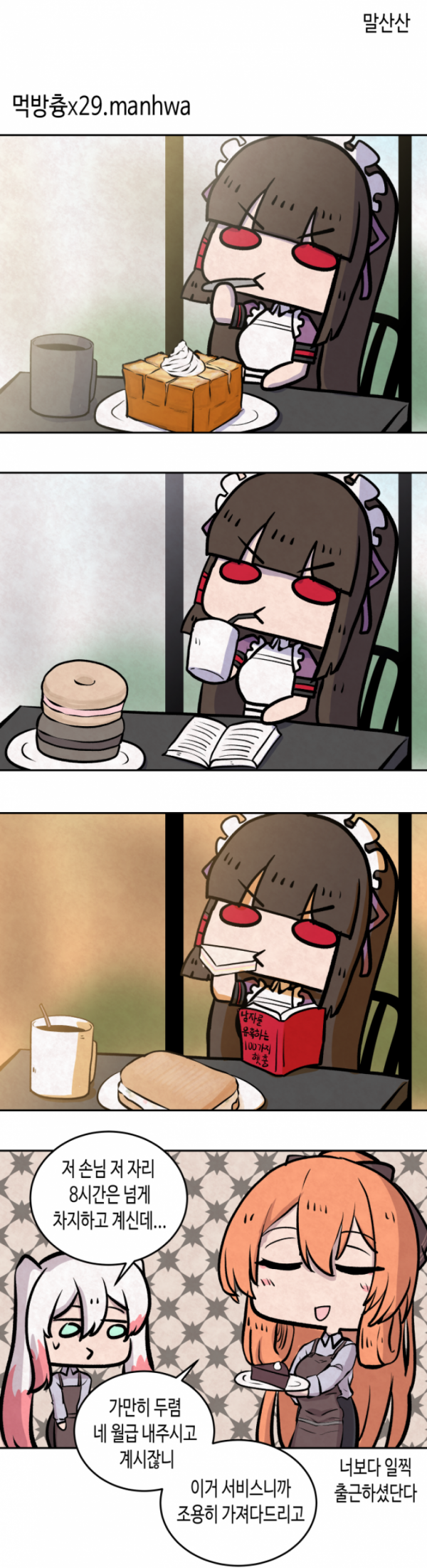 17373861477739.png