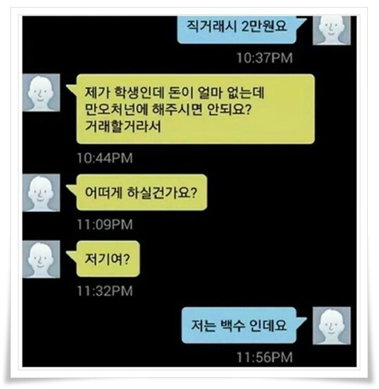 1737386215314.jpeg