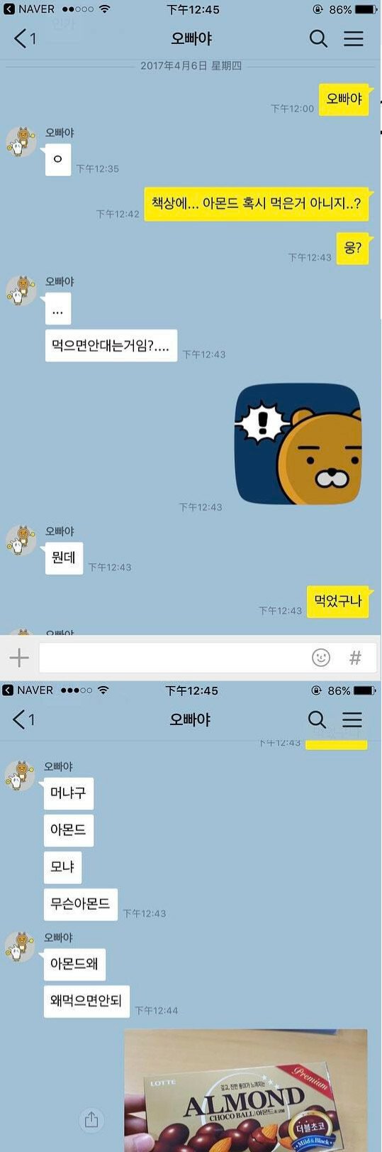 17373869065065.jpeg