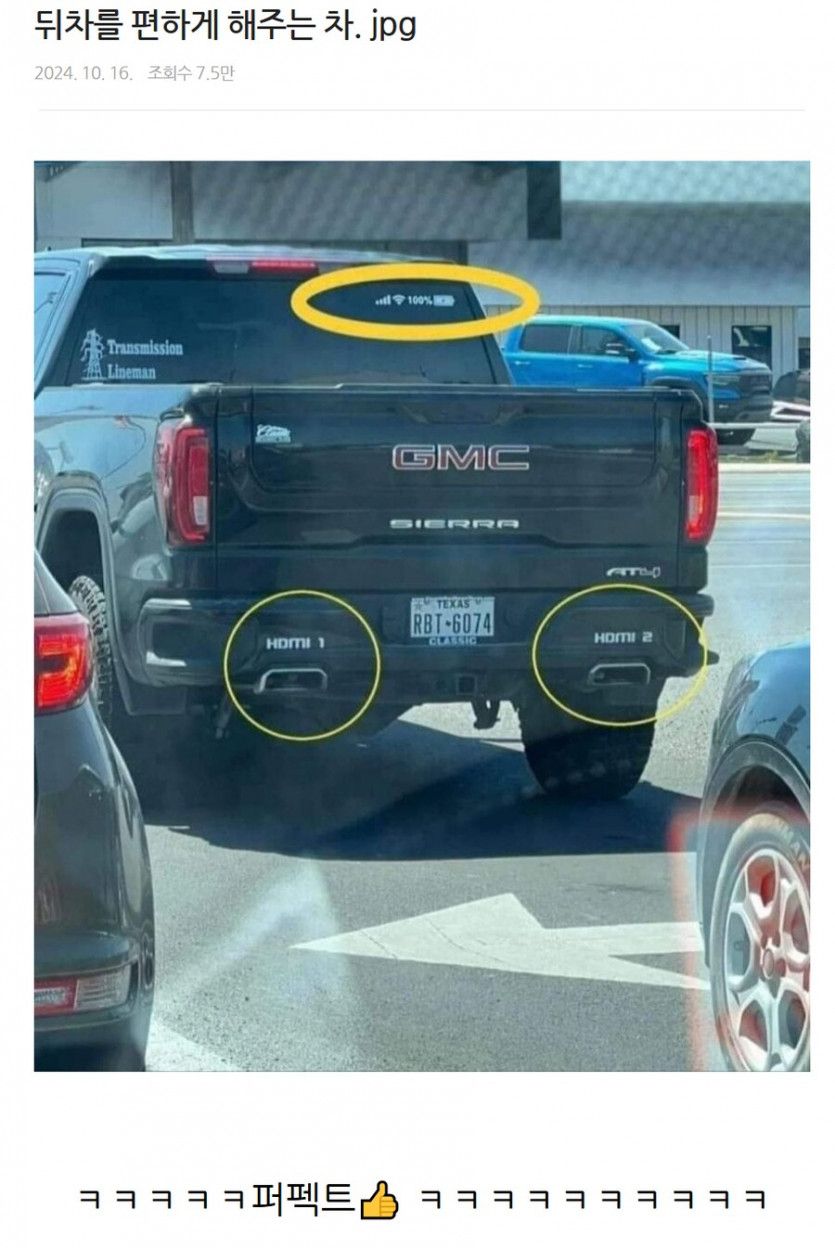 17373915069059.jpeg