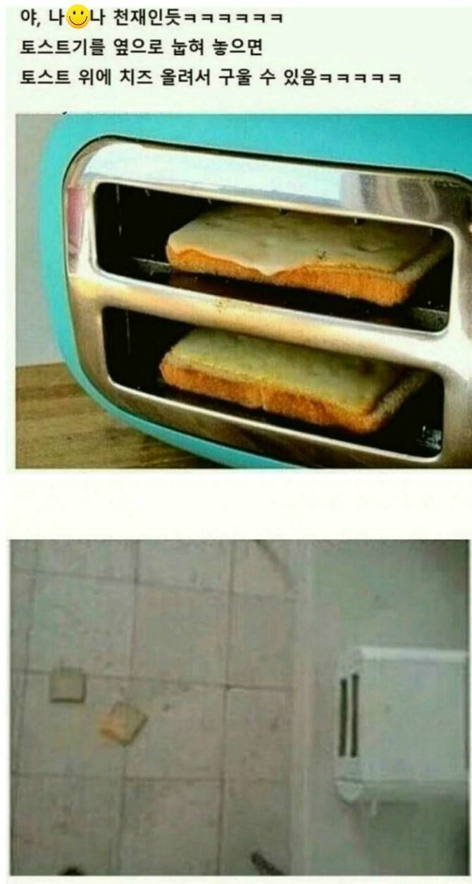 17373932399568.jpeg