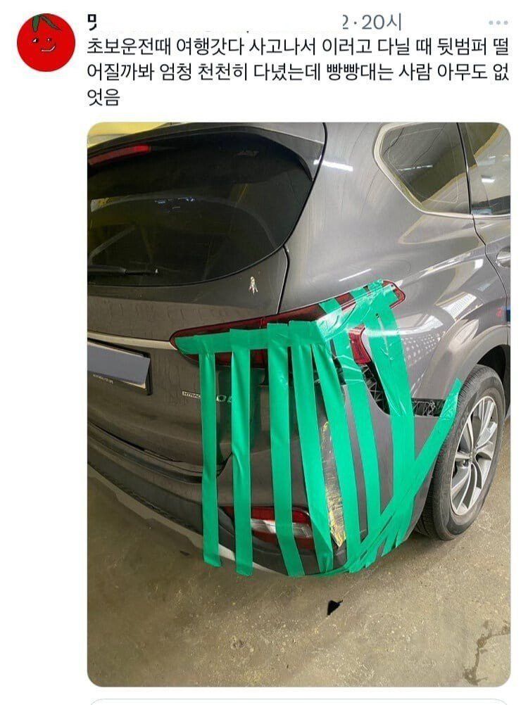 17374701484693.jpeg