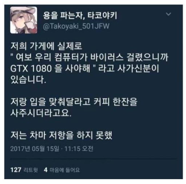 17374743381816.jpeg