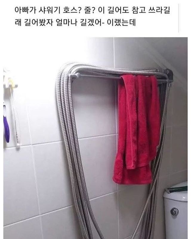 17374744157108.jpeg