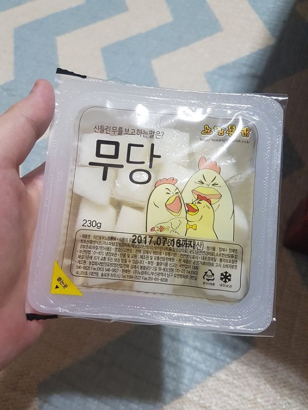 17374773846626.jpeg