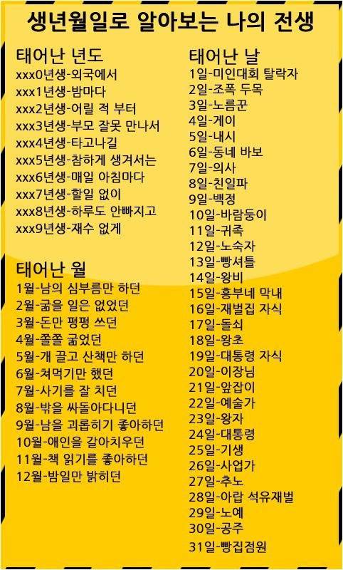 17374782609981.jpeg