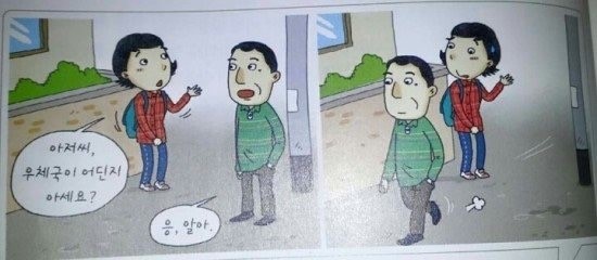17374800776165.jpeg