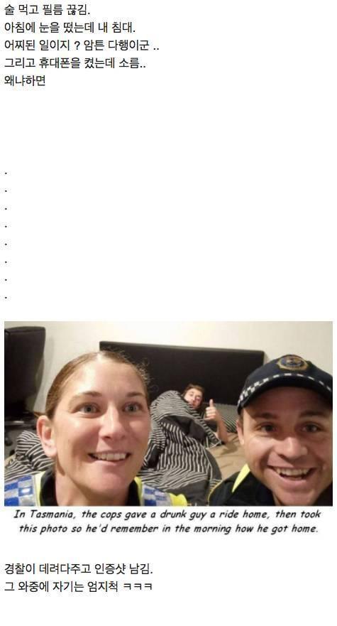 17375203921459.jpeg