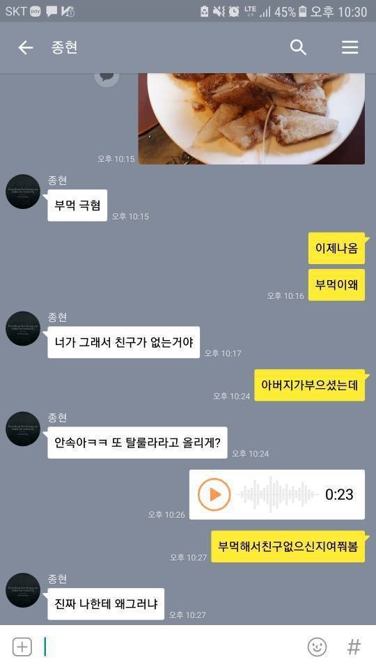 17375224557745.jpeg
