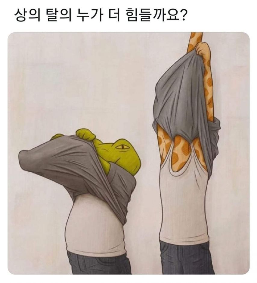 17375283157225.jpeg