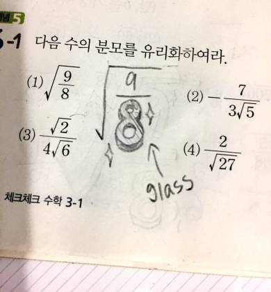 17375288113421.jpeg