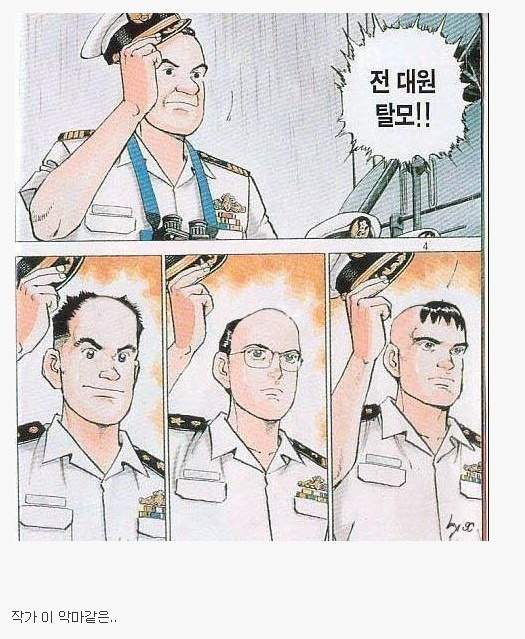 17375634664829.jpeg