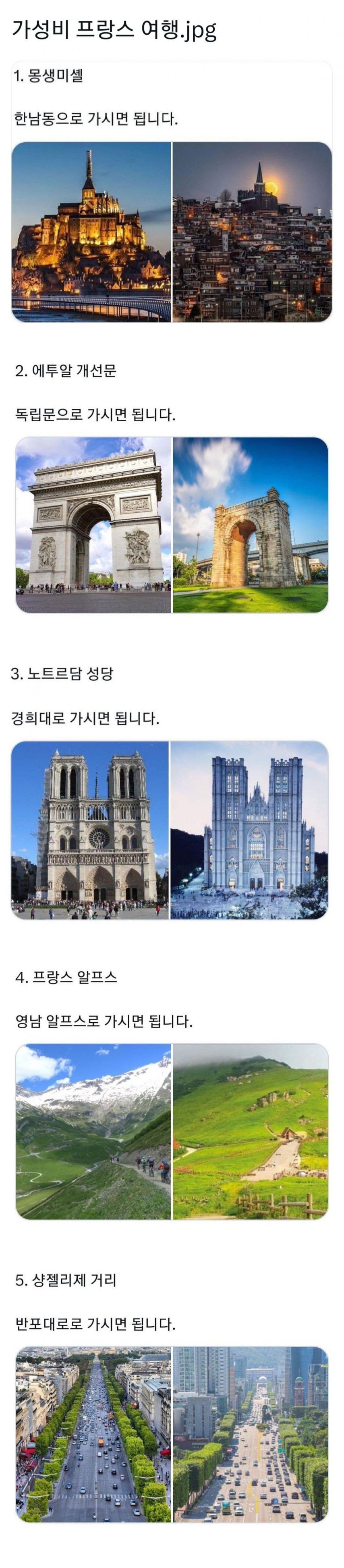 17375640145779.jpeg