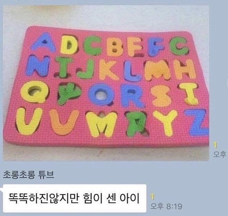 17375652559506.jpeg