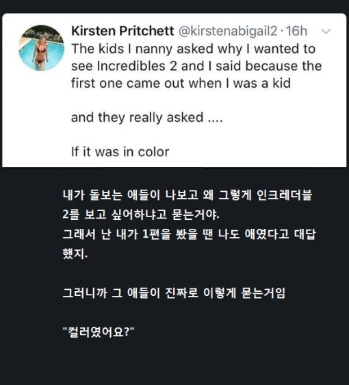 17375670459159.jpeg