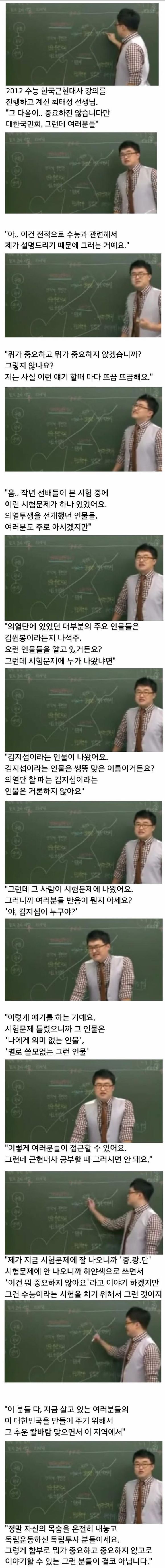 17375673999602.jpeg
