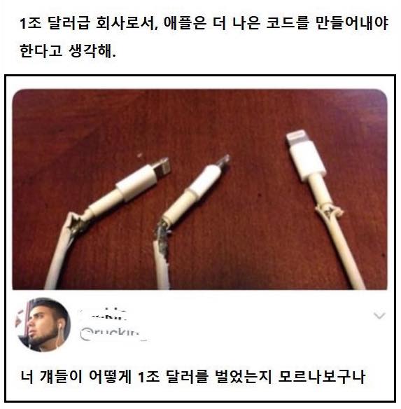 17375674743102.jpeg