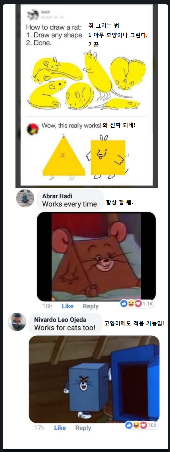 17375688073029.png