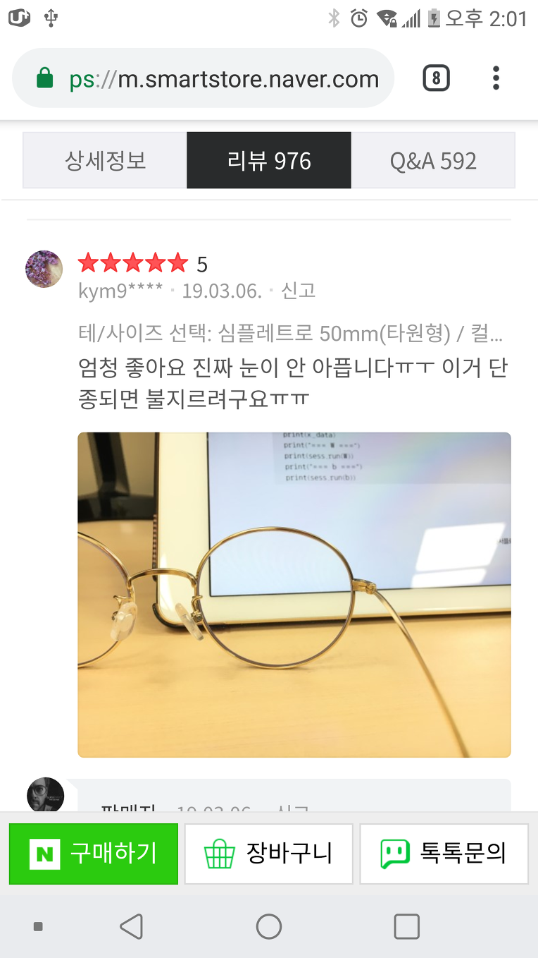 17375696493024.png