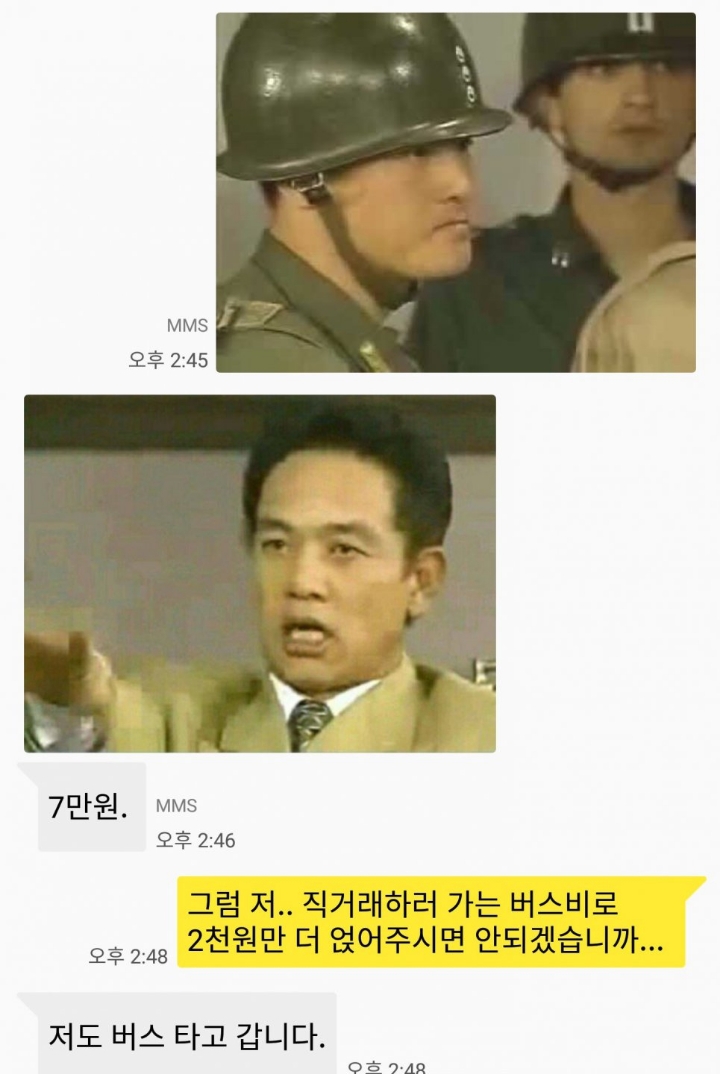 17376098430618.jpeg