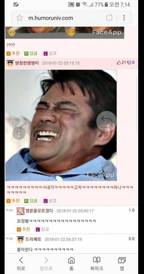 17376100627524.jpeg