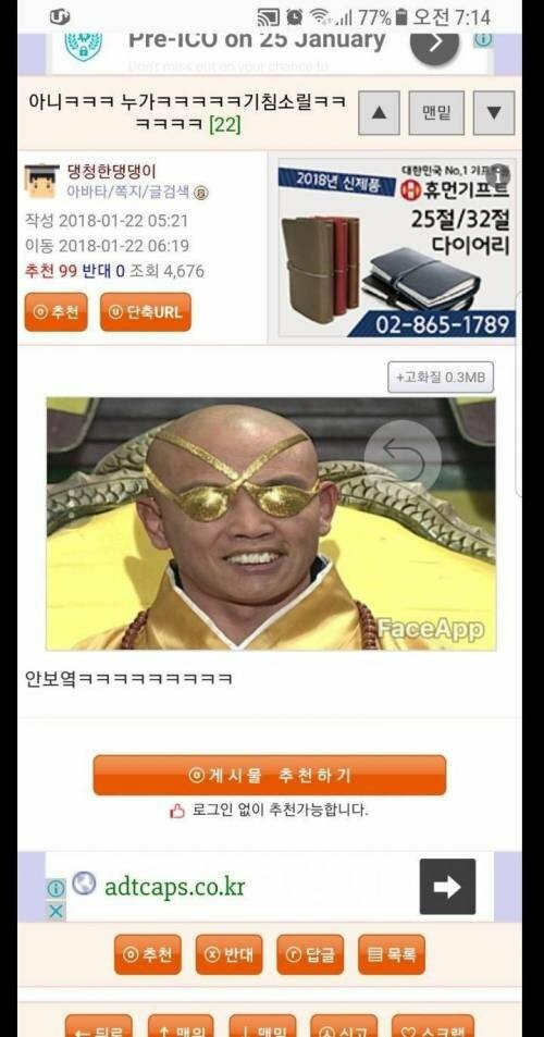17376100628044.jpeg