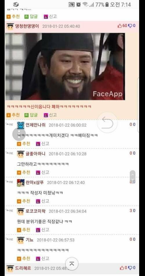 17376100628608.jpeg