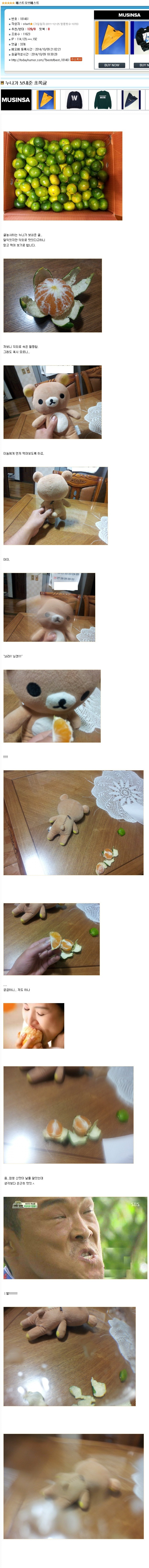17376419803652.jpeg