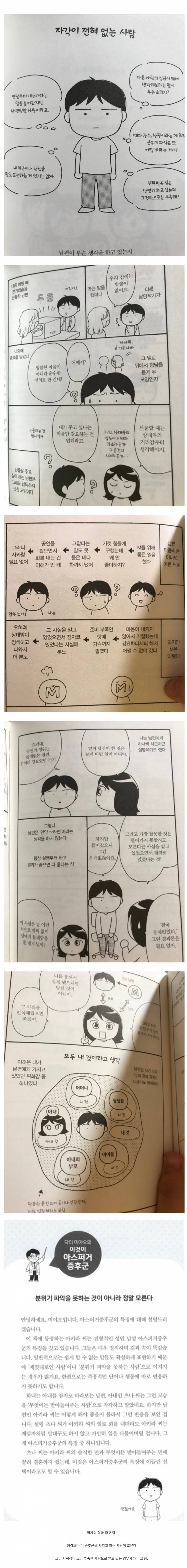 1737642061718.jpeg