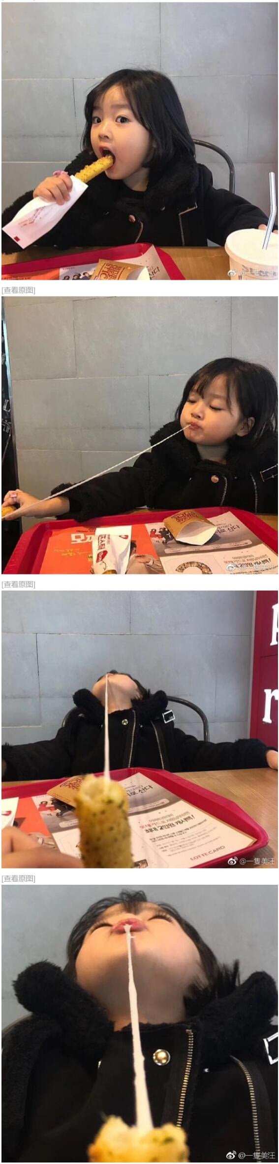 17376422132922.jpeg