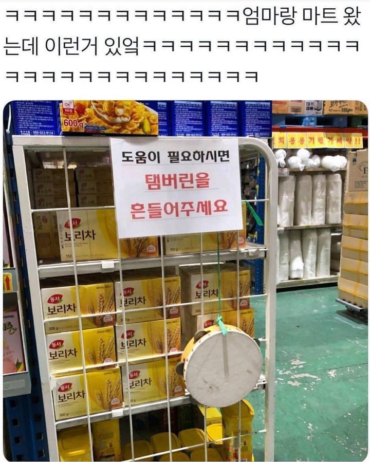 17376464659007.jpeg