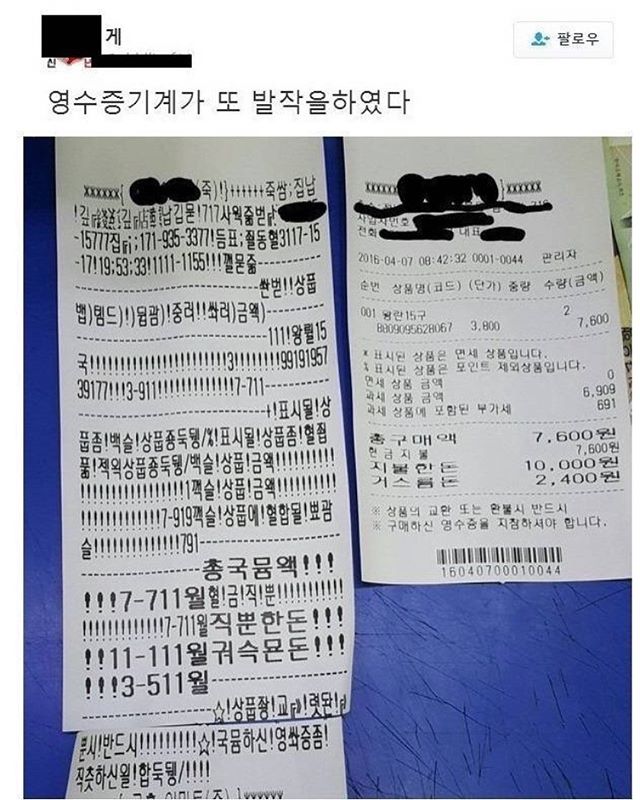 17376466225473.jpeg
