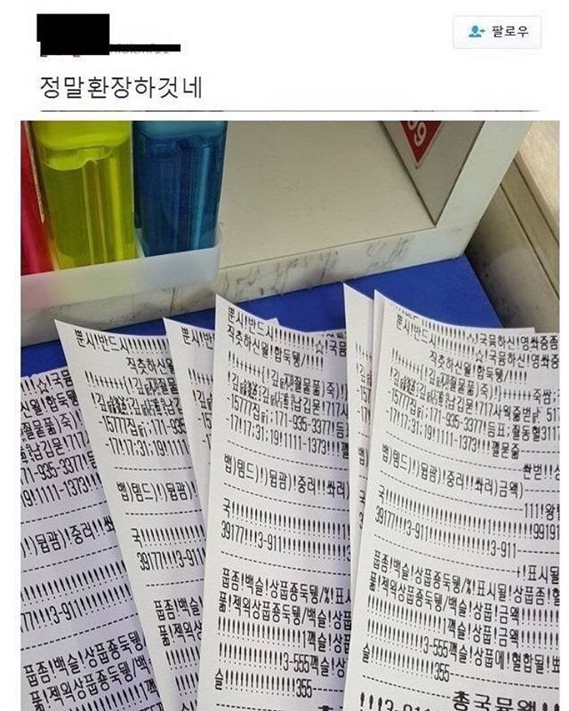 17376466226063.jpeg