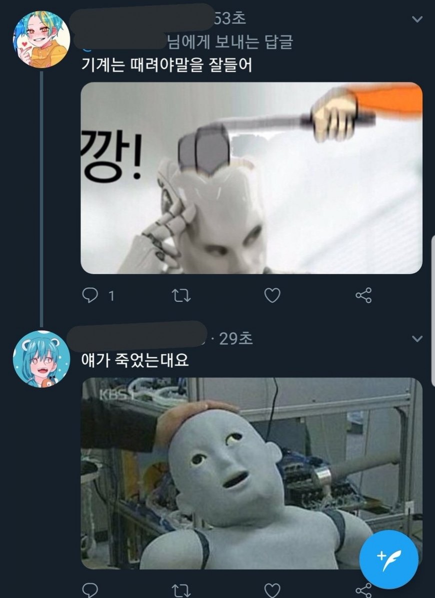 17376492718743.jpeg