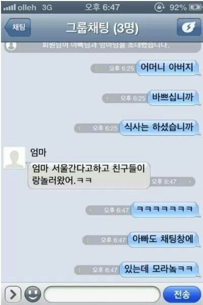 17376492859431.jpeg