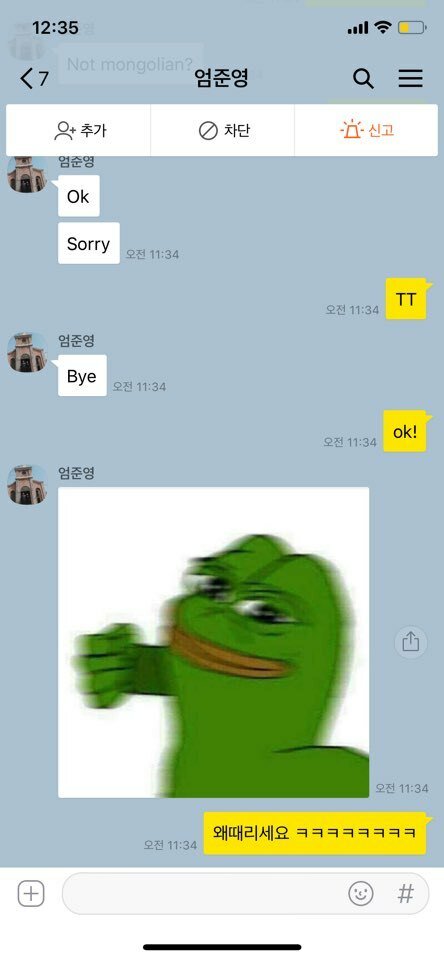 17376513547833.jpeg