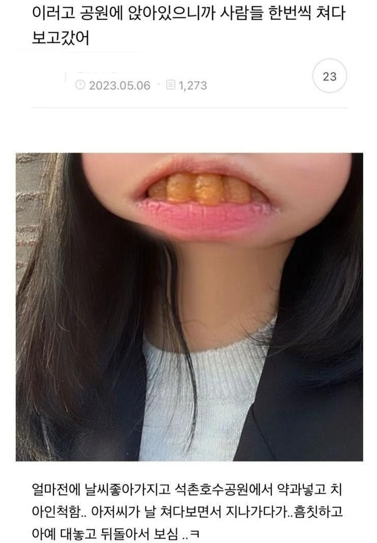 1737651591523.jpeg