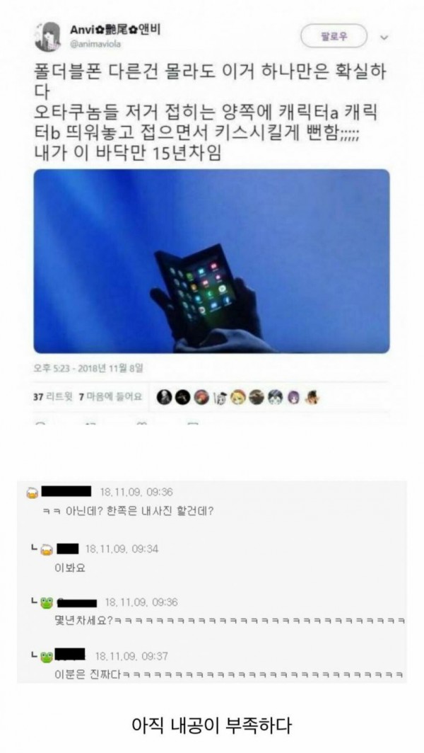 17376546605394.jpeg
